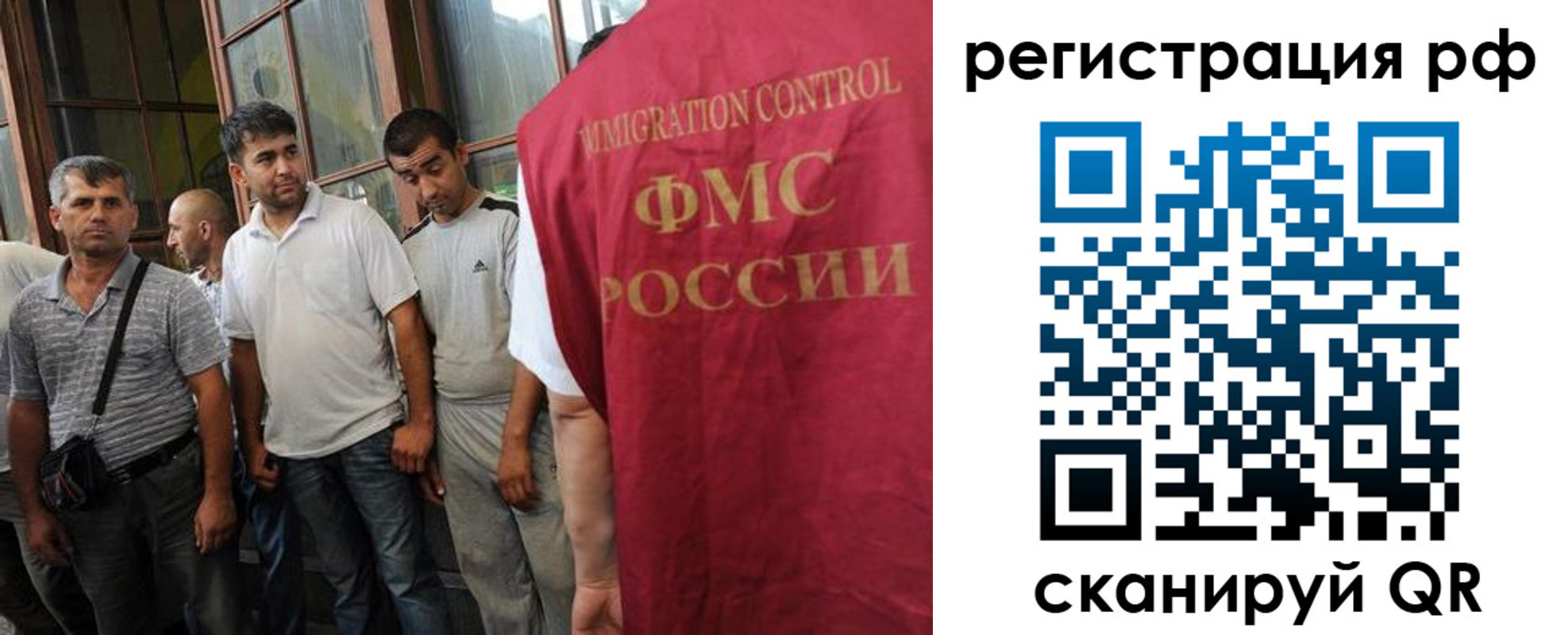 форма 3 в Чусовом